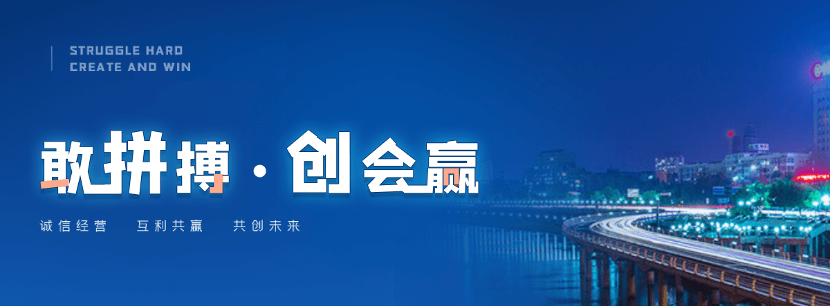 汕尾充电桩停车棚推荐